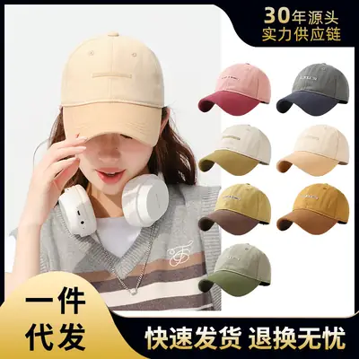 Women's Pink Peaked Cap 57-59cm Headband