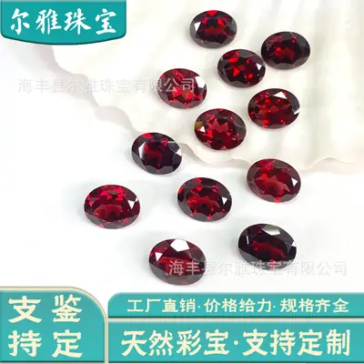 Red Facet Egg Shaped Garnet Rings Set