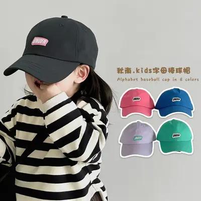 Kids Baseball Caps Autumn Green Blue Pink
