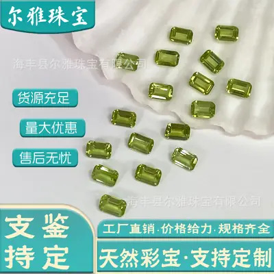 Natural Peridot Cabochon Gems for Earrings & Jewelry