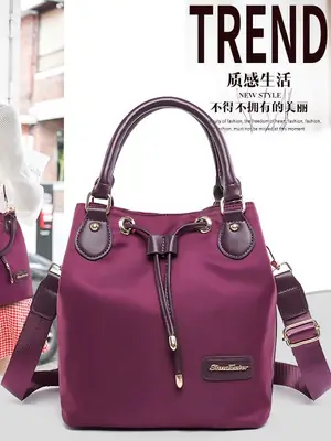 Black Shoulder Bag 2024 Fashion Women's Multi-Functional