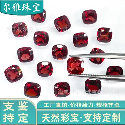 Natural Garnet Cabochon Earrings Necklace Set