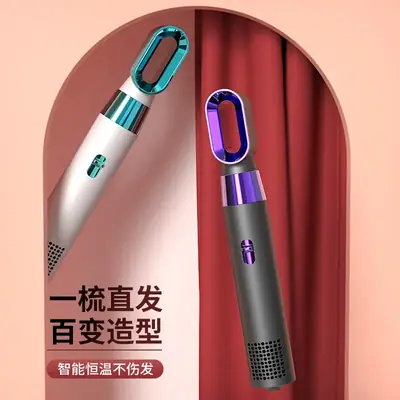 Factory Wholesale Leaf-Free Hair Dryer with Purple Design