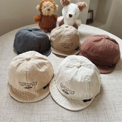 Kids Pink Peaked Cap 2024 Korean Style