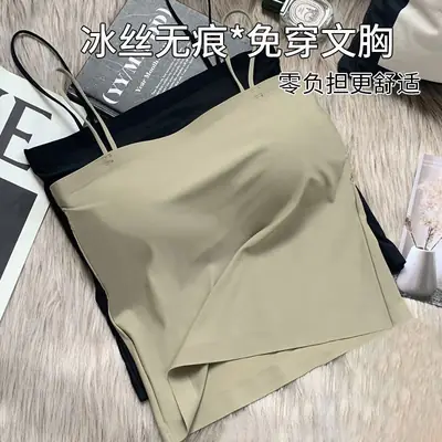 Summer fixed Cup Ice Silk beauty back small sling women's inner strap with chest pad one-piece anti-exposure seamless vest base