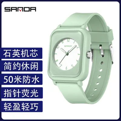 Sanda Waterproof Square Quartz Watch for Men Women