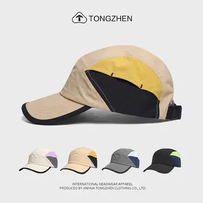 Men's Waterproof Baseball Cap Summer Protection