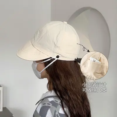Women Lightweight Duck Tine Fisherman Hat Beige