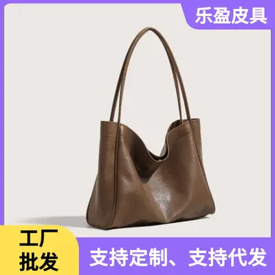 New Women's Black Large Capacity Tote Bag