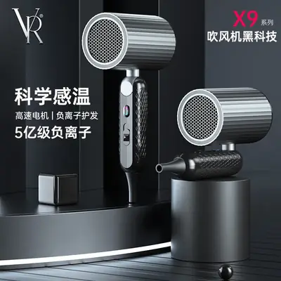 Green High-Speed Hair Dryer for Students & Home Use
