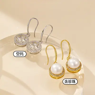 Gold Pearl Zircon Earrings for Women