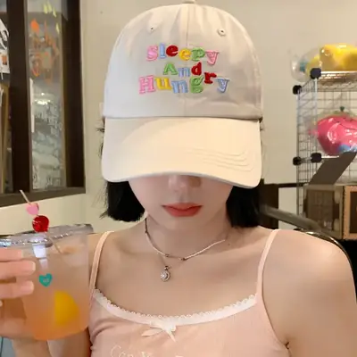 Sleepy And Hungry Blue Embroidered Cap for Women