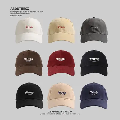 Nairity 1970 Oversized Beige Cap for Women