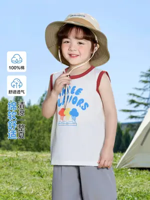 Right European Boys Sleeveless T-Shirt Summer Wear