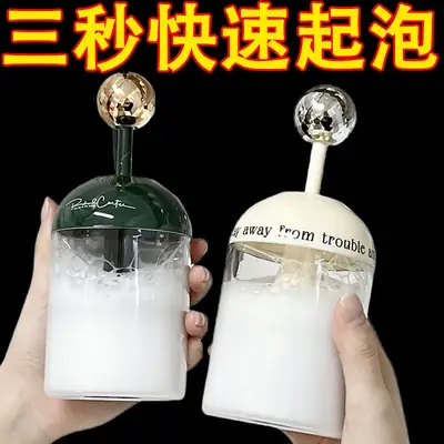 Light Luxury Foaming Bottle for Facial Cleansing