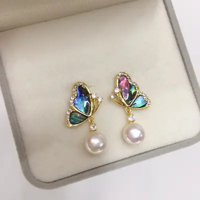 Women's Colorful Abalone Pearl Earrings 18K Gold