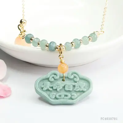 Jade Pendant Necklace Blue Water Ruyi Lock Wholesale