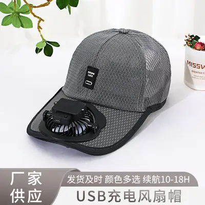 Summer new rechargeable fan Hat sun-proof sun-Proof Duck tongue breathable mesh hat couple outdoor travel site men and women