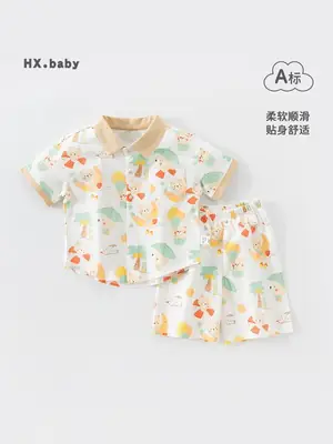 Boys' Summer T-Shirt Set Light Green Yellow Print
