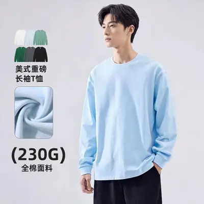 Men White Cotton Crew Neck T-Shirt Long Sleeve