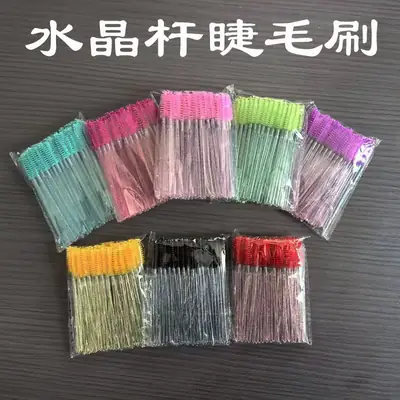 Pink Spiral Eyelash Grooming Brush for Beauty Tools