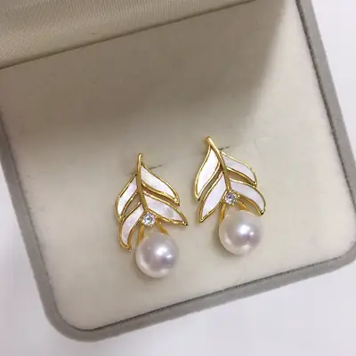 18K Gold Pearl Feather Earrings for Women