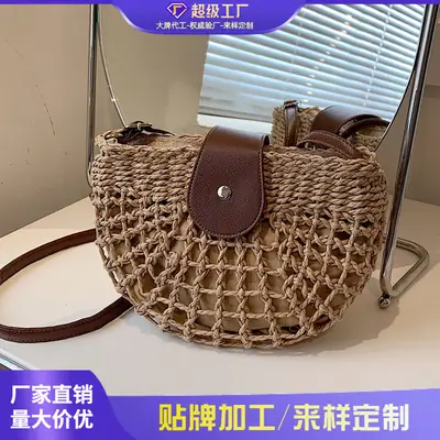 2026 Straw Shoulder Bag Large Capacity French Style