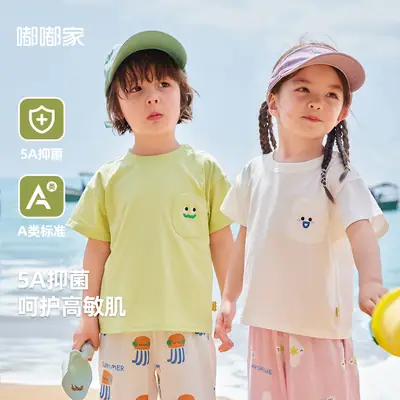 5A Bacteriostasis Baby T-Shirt Orange Summer