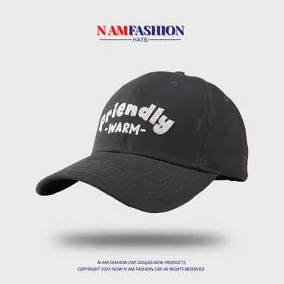 Korean Style Warm Duck Cap for Women Brown