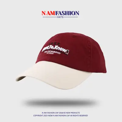 Women Retro Ins Letter Embroidered Cap Maroon White