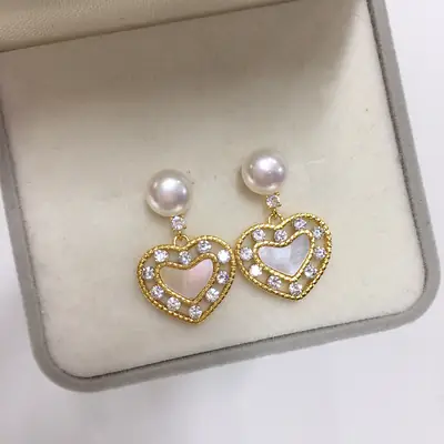 Natural Pearl & Sea Shell Fritillary Earrings 18K Gold