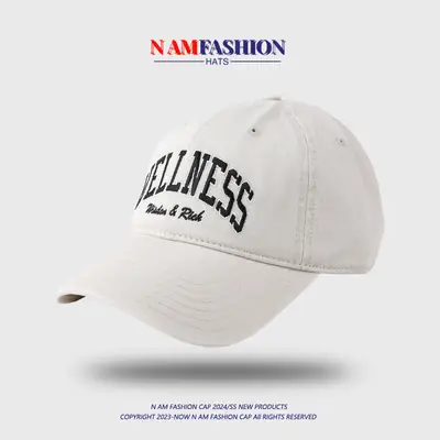 White Letter Embroidered Women's Cap Spring Summer Sun Protection