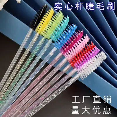 Crystal Spiral Eyelash Brush Multi-Color Mini Comb