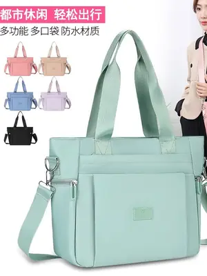Light Blue Nylon Shoulder Bag for Women