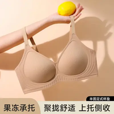 Jelly Red Seamless Push Up Bra for Women