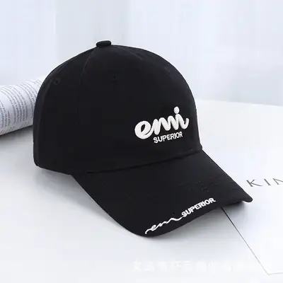 Korean Style Women's Sun-Proof Letter Cap