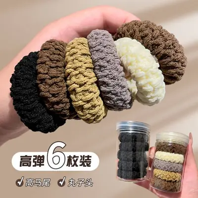 Black Plush Hair Bands for Women's Pony Tails & Thickening