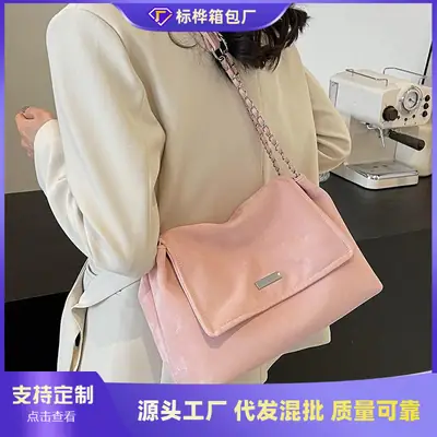 Pink Chain Shoulder Bag for Women Spring Summer