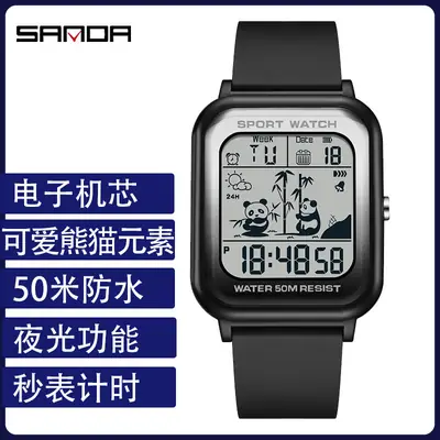 Sanda Panda Electronic Watch 50m Waterproof Square Design
