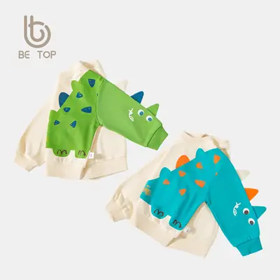 Dinosaur Printed Korean Style Boys Sweatshirt Set