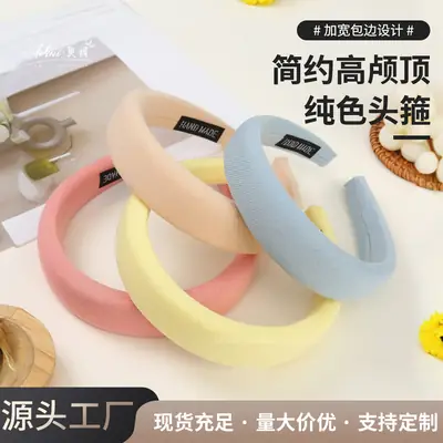 Wide Brim Hair Band for Women Summer Sponge Solid Color