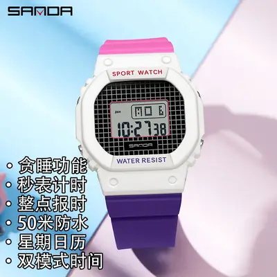 Sanda Waterproof Digital Watch for Men Women Blue Pink