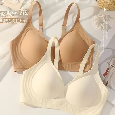 Clothes colorful shell [pull up support] Jelly underwear women's summer small chest push up big wireless anti-sagging bra
