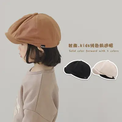 Autumn Kids Beret Cap Forward 2026 Spring