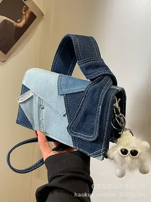 Silver Denim Shoulder Bag for Women 2024