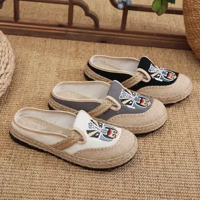 Embroidered Ethnic Women's Black Sippers with Non-Slip Sole