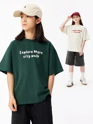 Green Embroidered T-Shirt for Girls Boys Summer Casual