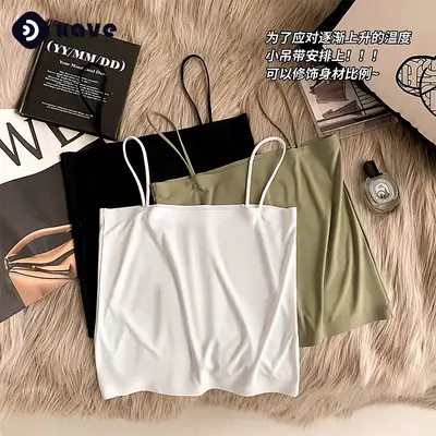 Ice Silk seamless small camisole women's summer thin non-chest pad inner wear beauty back base anti-exposure tube top off-shoulder