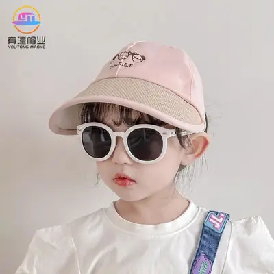 Girls Pink Beanie Sun Hat with Eye Logo Beige