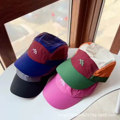 Women Sun Cap Pink Adjustable Summer Hat